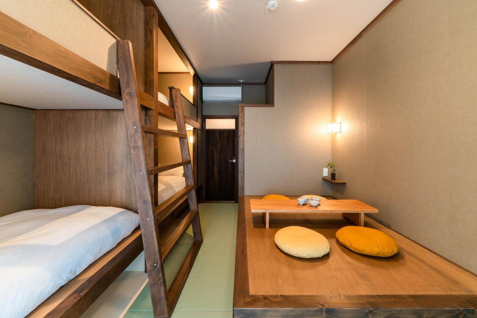 Saik Otel Kanazawa Oda fotoğraf